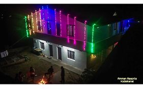 Amman Resorts Kodaikanal  India